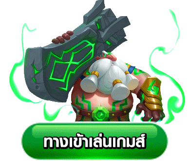 หน้าเข้าสู่ระบบ Atum789 ล็อกอินปลอดภัย
